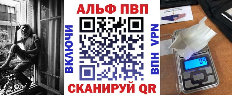 mega онион  Снежногорск  А ПВП СК КРИС 