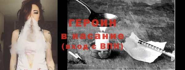 гашишное масло Приозерск