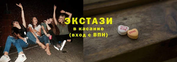 прущая мука Арсеньев