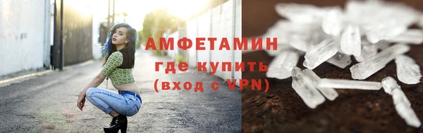 марки lsd Аркадак