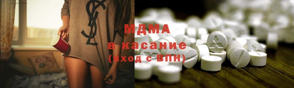 ГАЛЛЮЦИНОГЕННЫЕ ГРИБЫ Балабаново