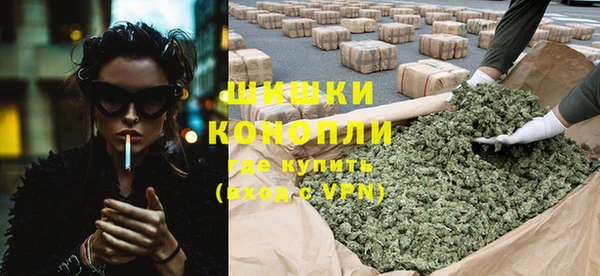 марки lsd Аркадак