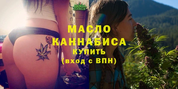 марки lsd Аркадак