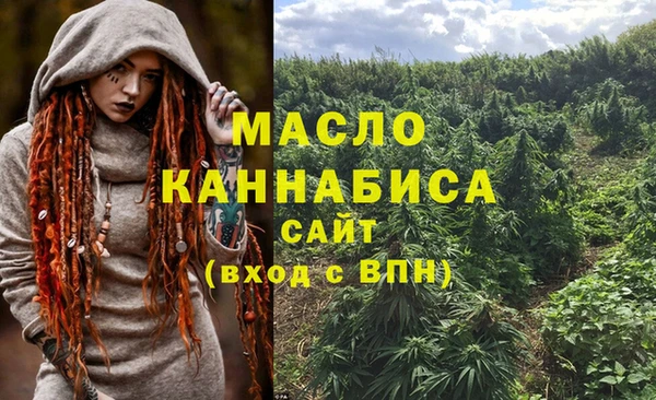 марки lsd Аркадак
