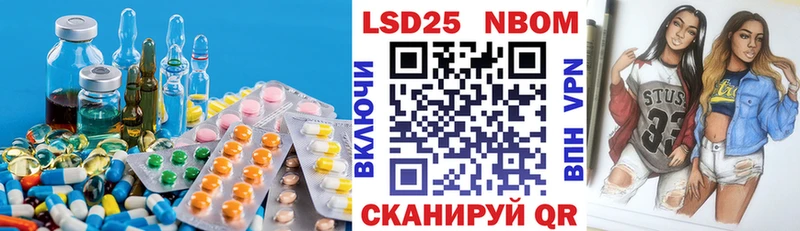 blacksprut ссылки  Снежногорск  ЛСД экстази кислота 